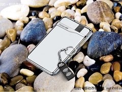纽曼加密王R007移动硬盘  