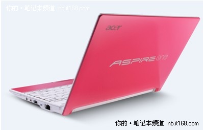 Aspire One Happy 正式开售