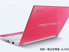 Aspire One Happy 正式开售
