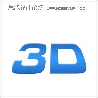 Photoshop设计3D文字立体效果实例教程