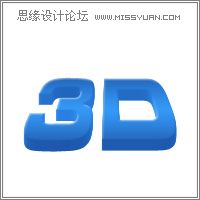 Photoshop设计3D文字立体效果实例教程