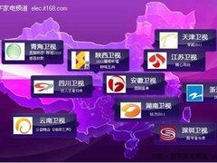  豪礼给力 TCL跨年彩电节齐欢聚
