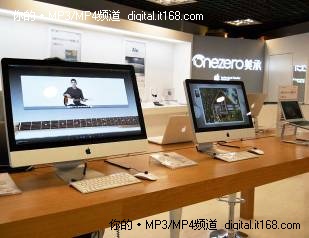 百脑汇2楼IT数码综合馆双旦满千抽iPad 