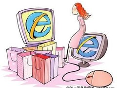 2011展望:产业链融合成就电子商务2.0