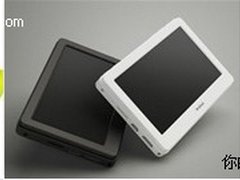 东部数码城狂抢活动—让直降再飞一会儿