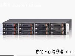 华为赛门铁克企业级磁盘阵列产品导购