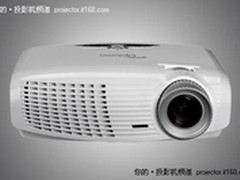 最廉价的奢华 奥图码HD20LV惊爆7890元