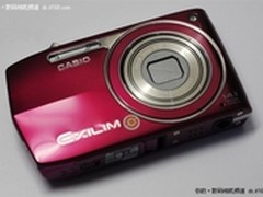 成像质量卓越 卡西欧 EX-Z2000最新报价