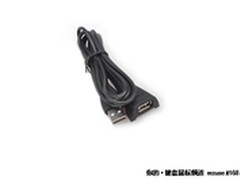 [济南]指尖上的诱惑 罗技MK520报价275