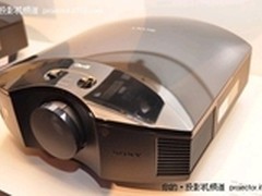 惊艳高清家用投影 索尼HW20报价25200元