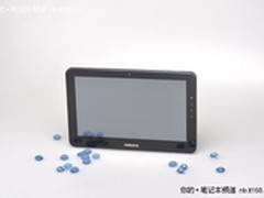 定位于商务领域 万利达T1仅售价3499元