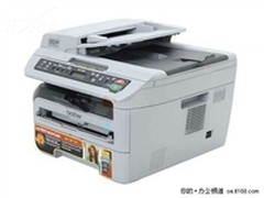 多功能高效办公 兄弟DCP-7040报价1750