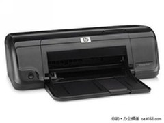 一键易用打印机 惠普D1668贵阳仅238元