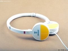 品味纯净时尚白色耳机 宾果B530仅61元