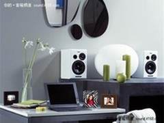 效果提升千百倍 多媒体音箱摆位大支招 