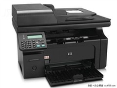网络4合1激光一体HP M1213nf带票2190元