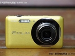 小巧外观手握舒适 卡西欧Z800报价960元