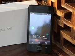 降价加升级彰显性价比 魅族M9完全分析