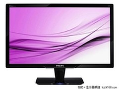 全高清画面 飞利浦239CL2SB仅售价960元