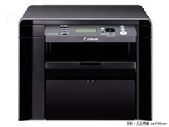 送折叠购物车 佳能iC MF4410一体售1350