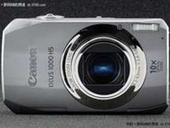 高性能高品质 佳能IXUS 1000带票1850元