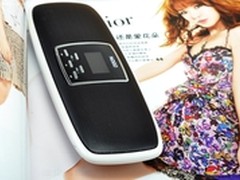 时尚便携首选 乐果i30音箱仅售价199元