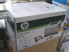 超值商务彩激 HP CP1518ni最新报2650元