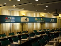 三菱携手TI郑州召开高教投影机推广会