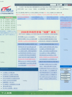 经济模式显著节省墨水用量