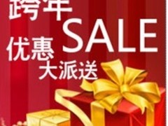买得值商城卷入B2C手机“最低价风暴”