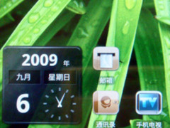 2010年Ophone平台版本更新回顾