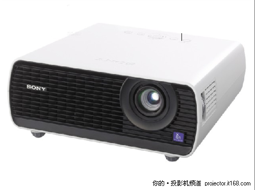 索尼VPL-EX120仅7500元 超值行货没的说