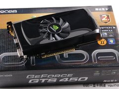 横扫主流A卡 昂达纯公版GTS450狂杀799