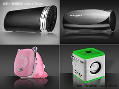 影音升级 佳的美全新系列小音响将面市