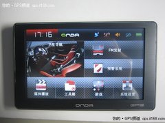 送实用四件套 昂达VP72KIT促销仅799元