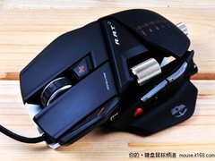 突破传统!赛钛客鼠标带来的游戏盛宴