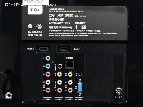 tcl l65p10fe3d的电源开关和常用按键都设置在机身左侧,接口被设计