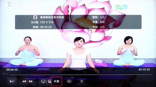 TCL L65P10FE3D在线教育适用全家人