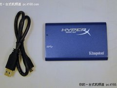 USB3.0+128G固存 金士顿最新移动硬盘评