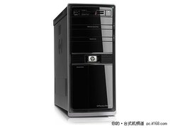 岁末降价促销！惠普HPE-455cn跌至12700