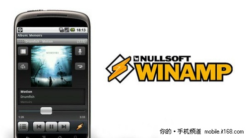 AOL看衰iOS Winamp正式登陆Android平台