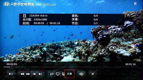 TCL L65P10FE3D本地USB播放能力测试