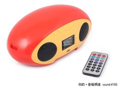 移动2.1气势难挡 超Q版声丽S3全国热卖