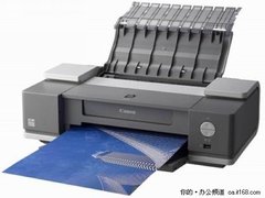 高速高品质 佳能打印机iX4000现售1520