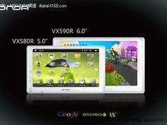 智能MP4时代来临 近期新品MP3/MP4汇总