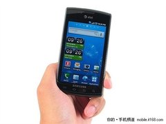 4寸屏强劲智能机 三星i897现报价2780元