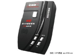 高灵敏全频接收 征服者X6仅售850元