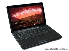 低价也能买到好本本 七喜A410售价3800