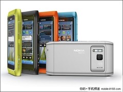 超强塞班3系统 诺基亚N8冰点价3500元