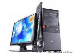 AMD处理器商用机 方正文祥E320带票2399